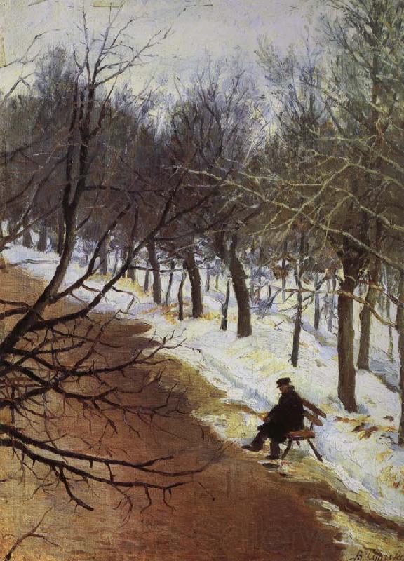 Vasily Surikov Zubovsky Boulevard in Winter Germany oil painting art